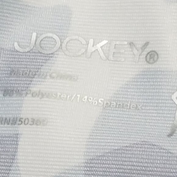 Jockey Gray Camo Leggings w/ Criss Cross Detail at ankle SMALL  EUC - Picture 2 of 4